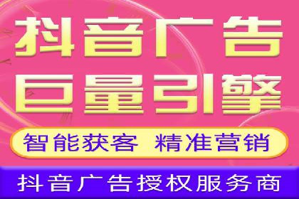 案例分享：今日头条信息流广告如何实现高效转化